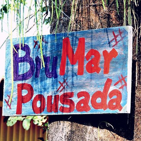 ريو دي جانيرو Pousada Brumar المظهر الخارجي الصورة
